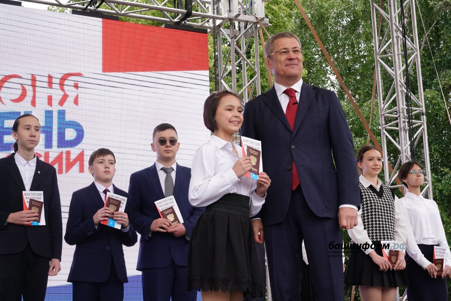 Уфа 11 июня