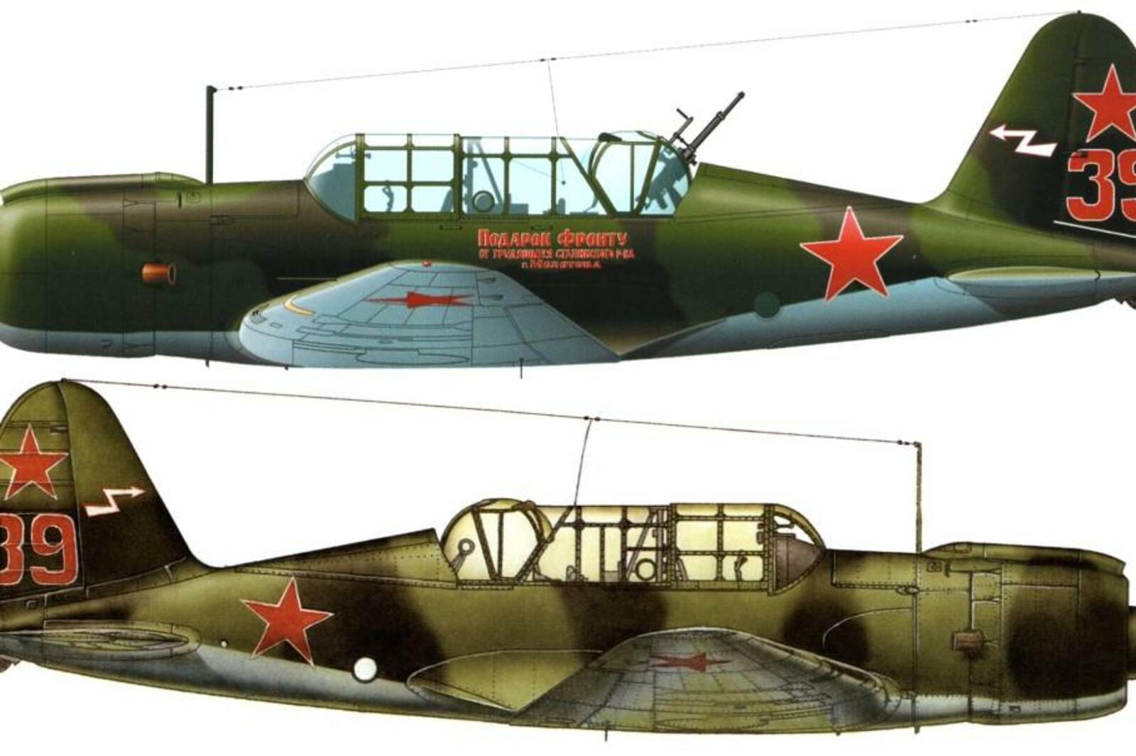 Ка су 2. Бомбардировщик Су-2 ББ-1. Самолет-бомбардировщик Су-2 СССР. Су2 самолет Шакал. Су-2 (ББ-1).
