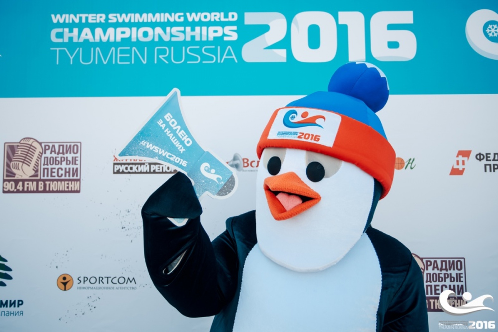 www.winterswimming.ru