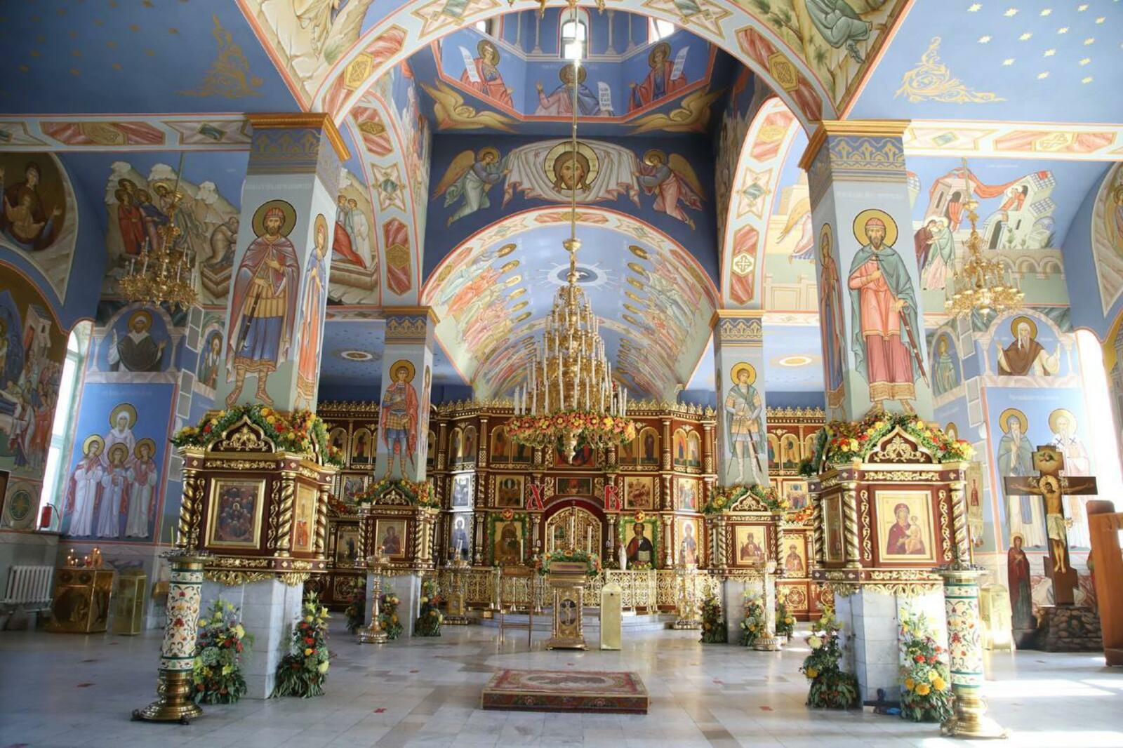 Салаватская епархия РПЦ