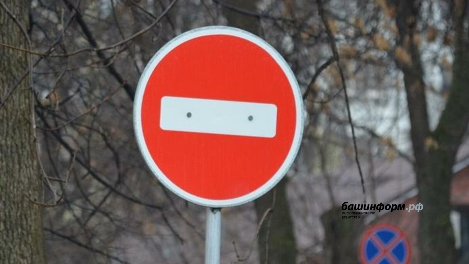 В Уфе на Шакшинском мосту ввели временные ограничения движения транспорта