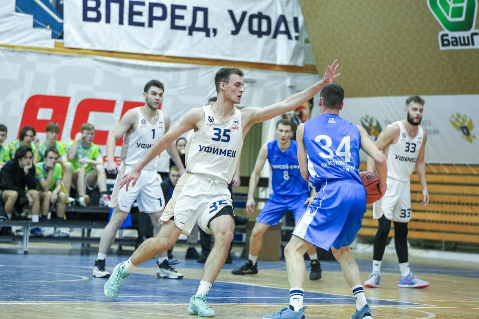 БК уфимец Легенда башкирского баскетбола