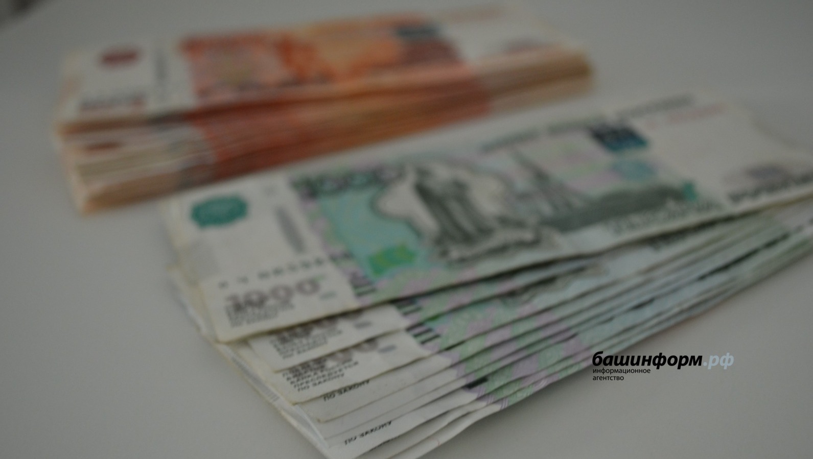 3 млн российских рублей сколько это долларов