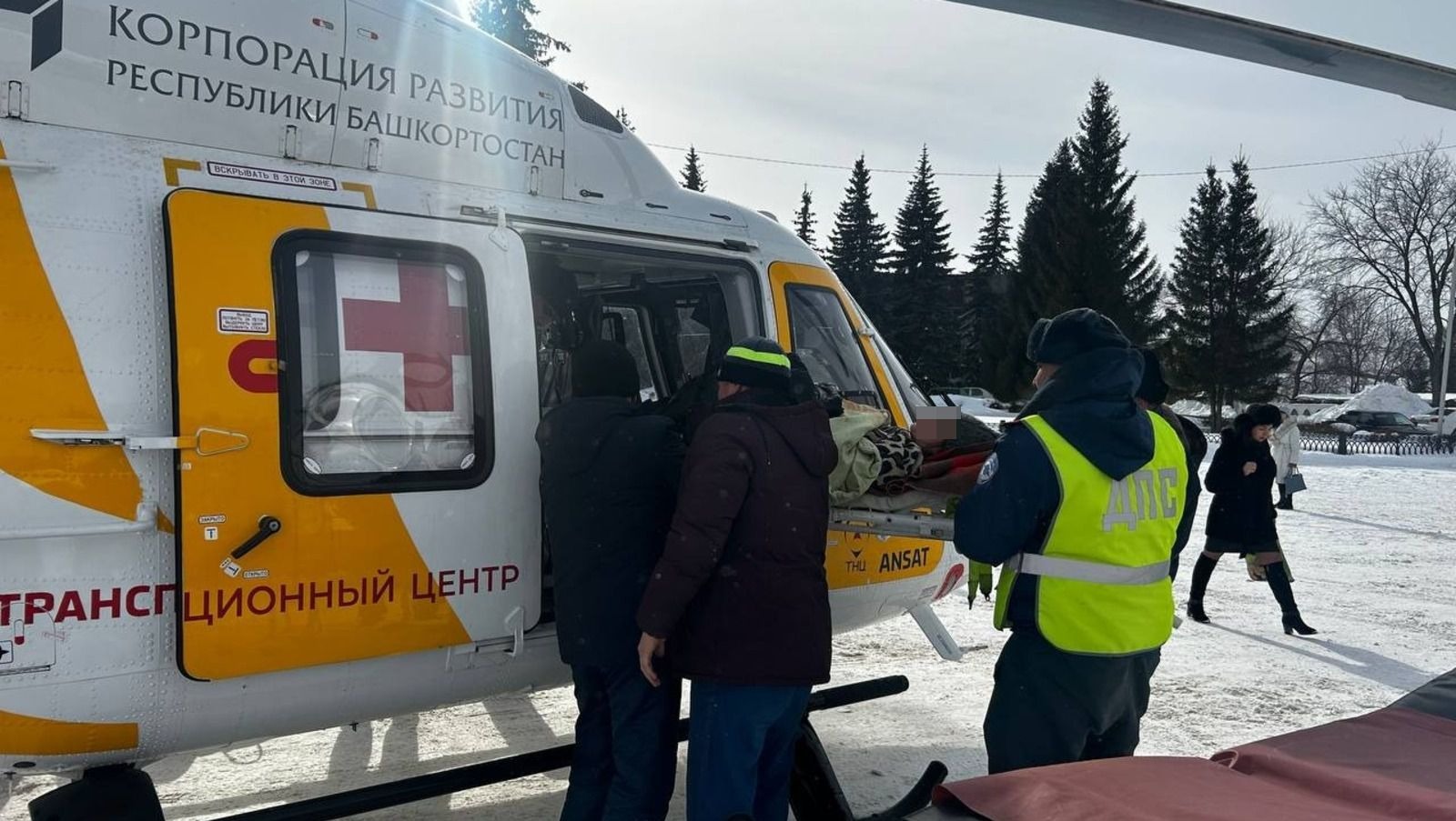 Операция по спасению 3 2025