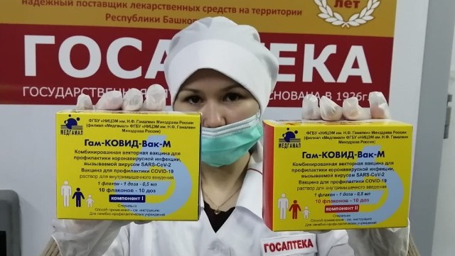 www.bashinform.ru