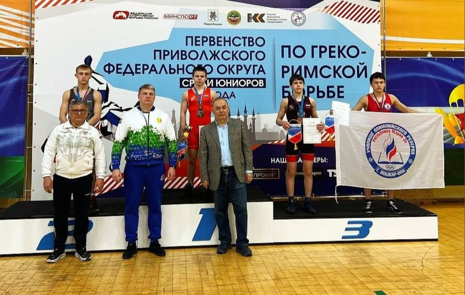Алиев греко Римская