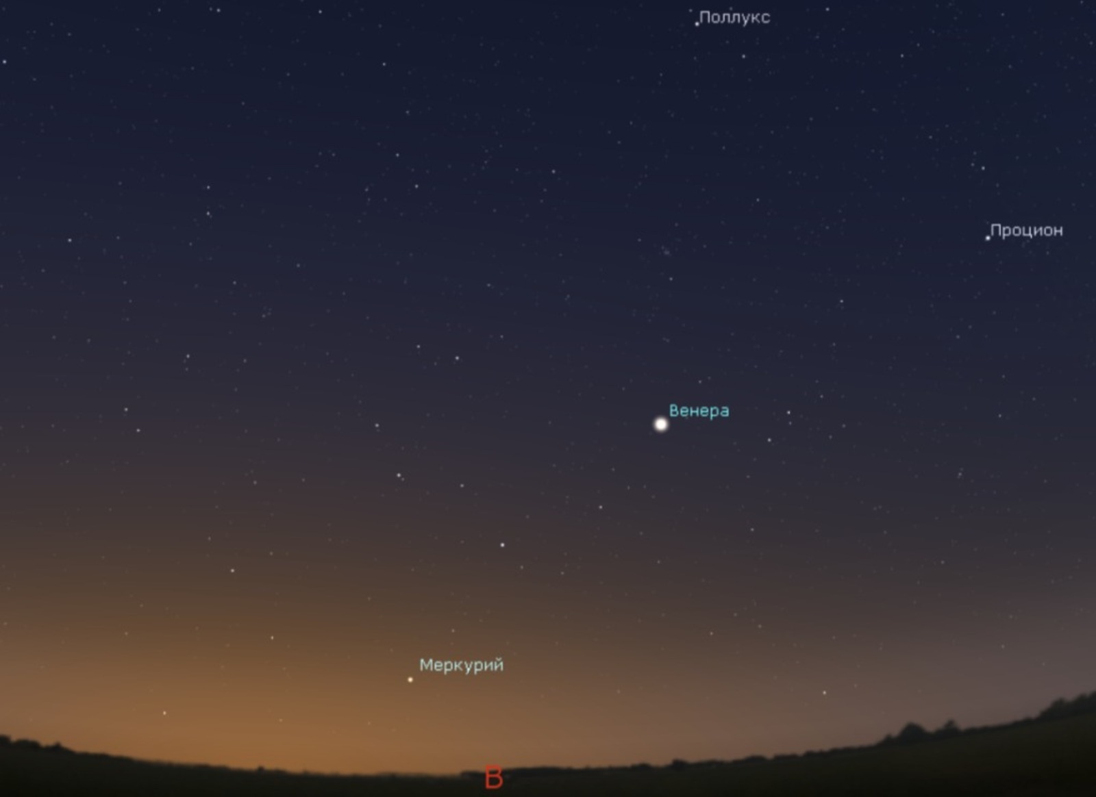 сайт уфимского планетария  Луна, Меркурий и Венера на утреннем небе 14 сентября в 06.00
