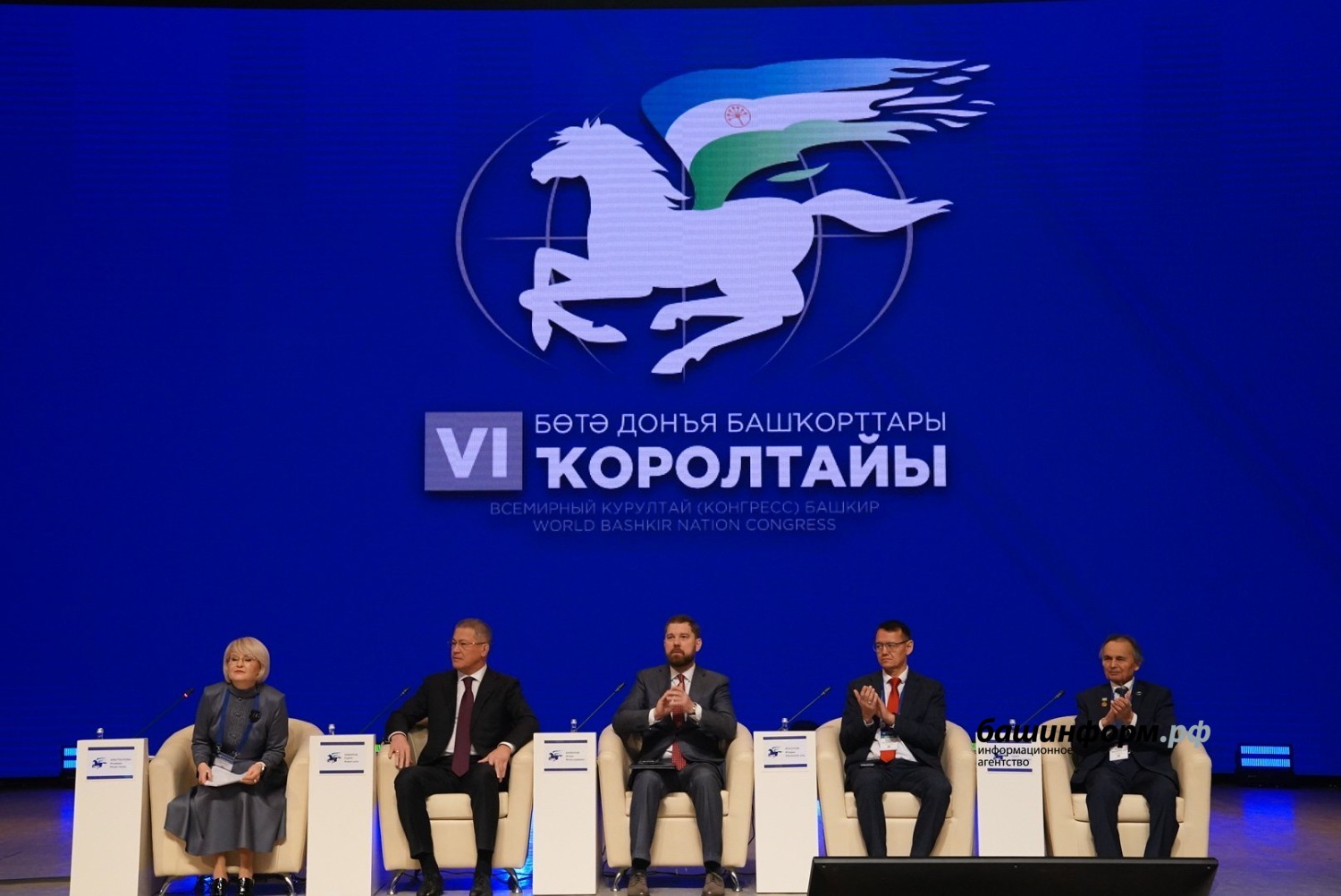 Азат Ярмуллин: Курултай башкир помог вернуть многие забытые имена