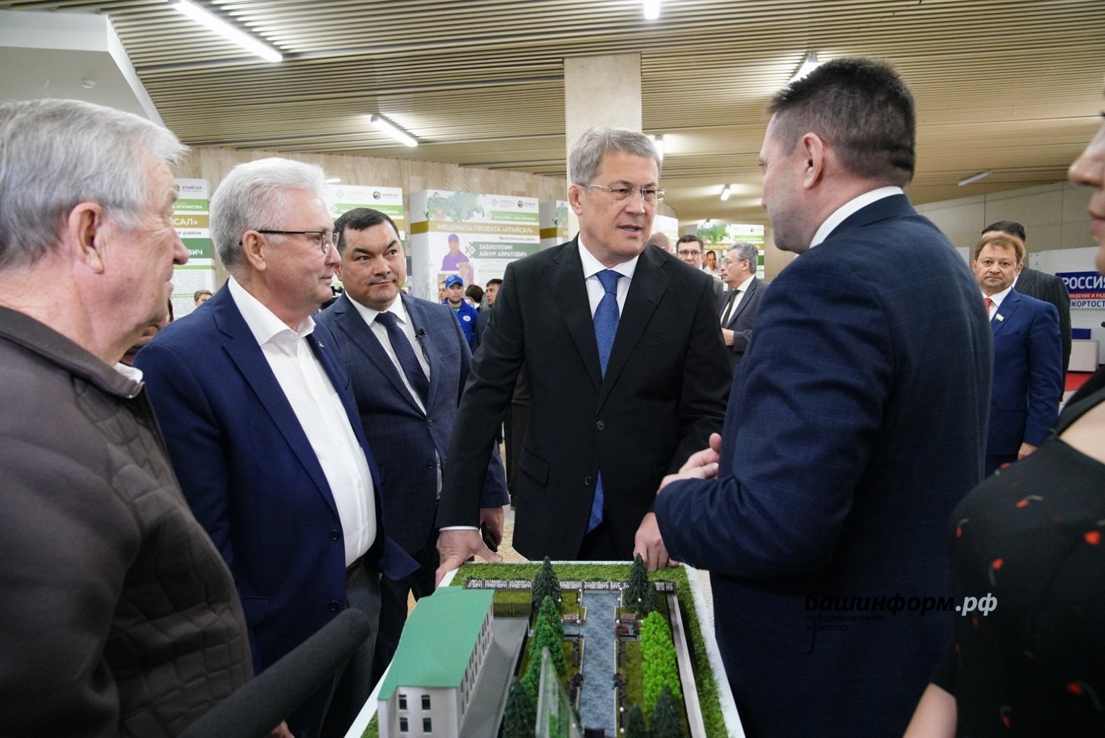 атайсал малая родина