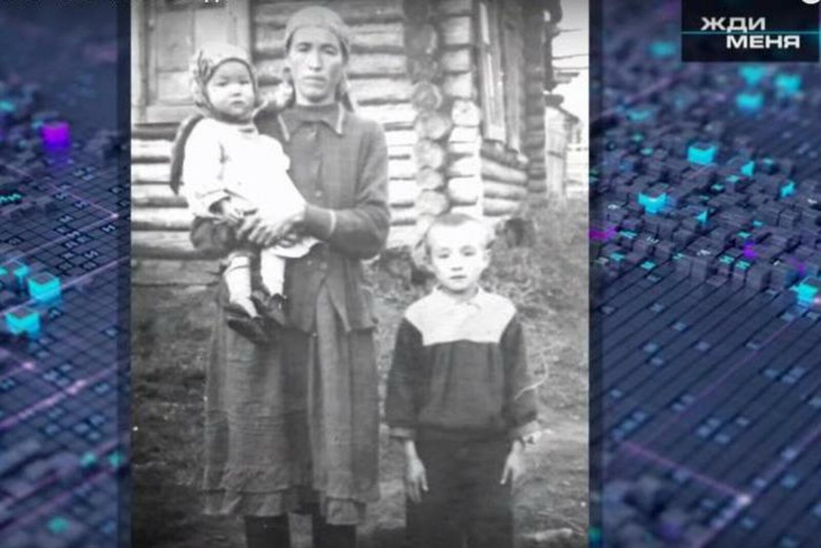 Жители Башкирии с помощью передачи «Жди меня» разыскивают свою сестру,  пропавшую почти 60 лет назад