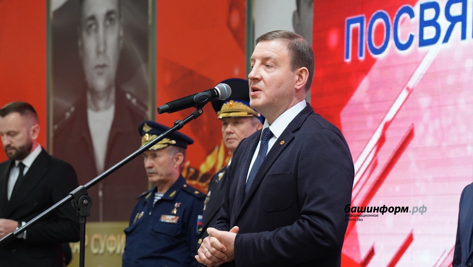 Чыккан кунинле поздравления алтай открытка