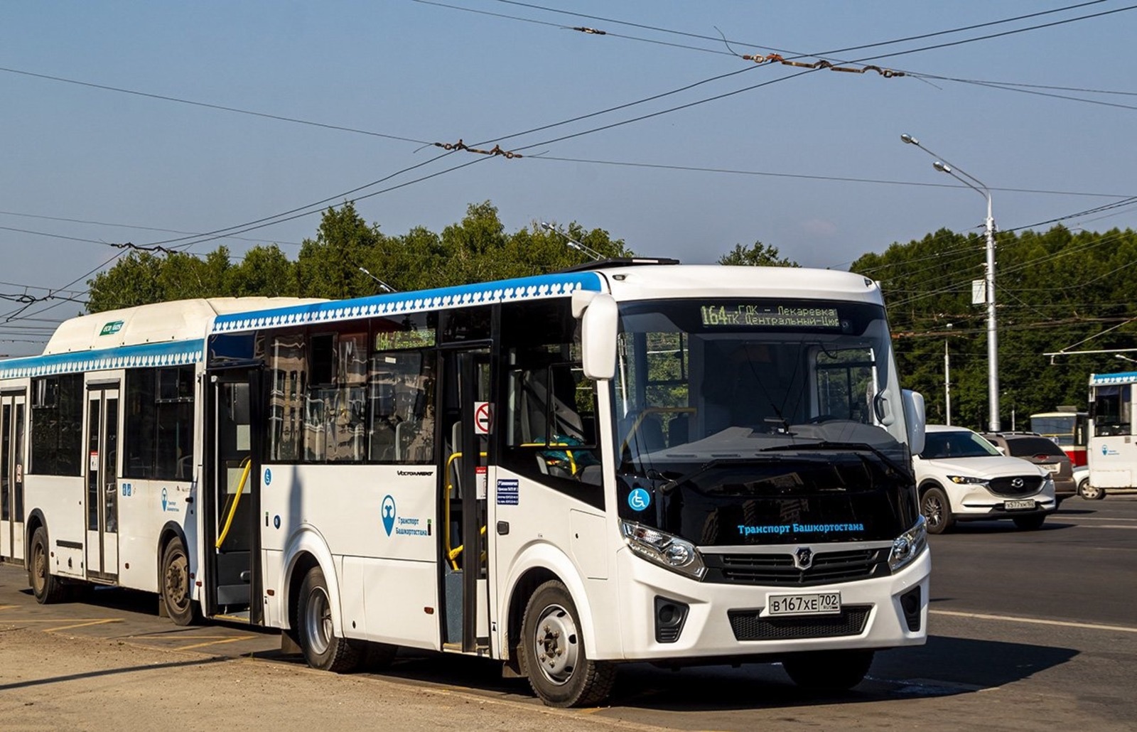 Башавтотранс Купить Билеты Онлайн На Автобус