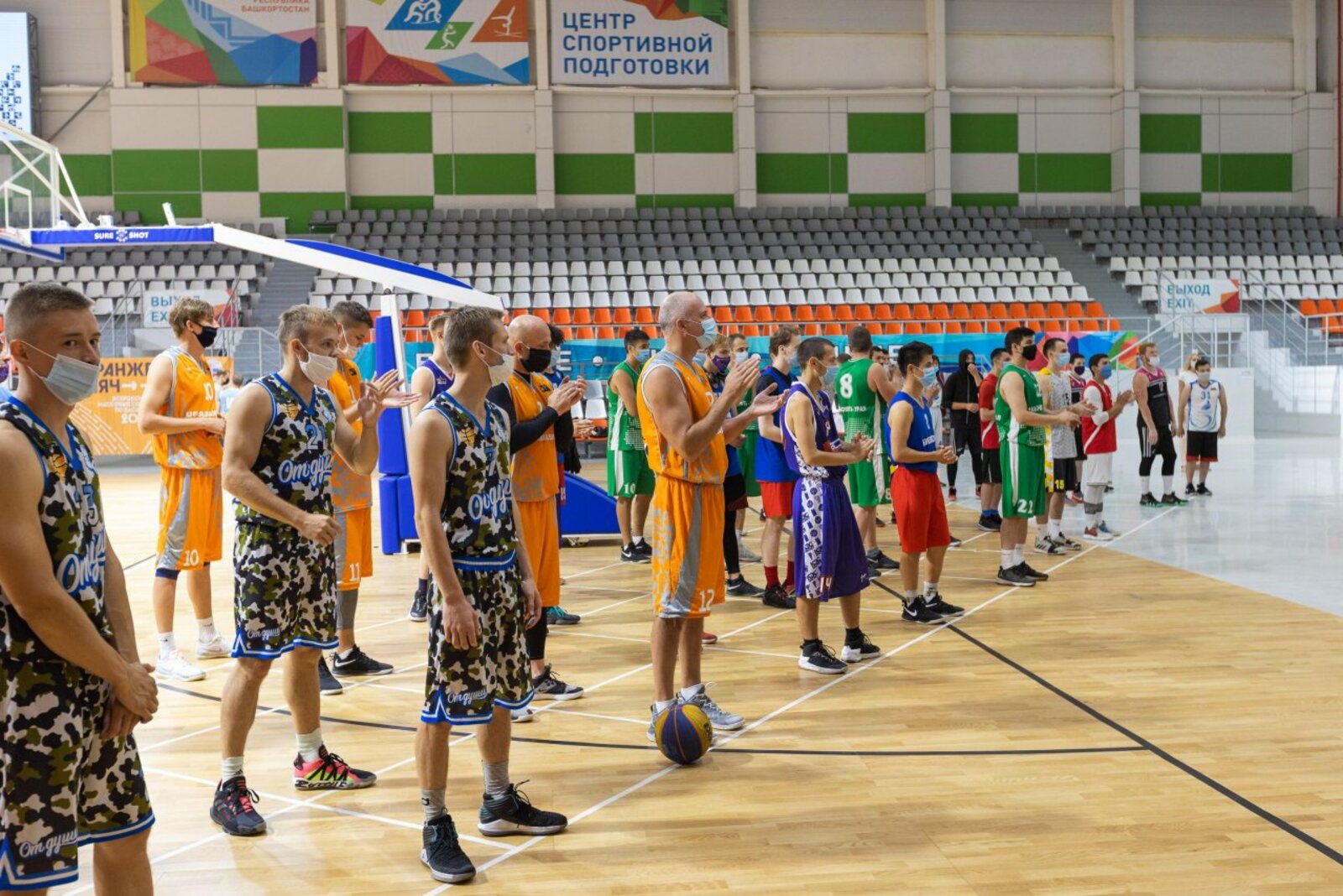 Федерация баскетбола Башкирии