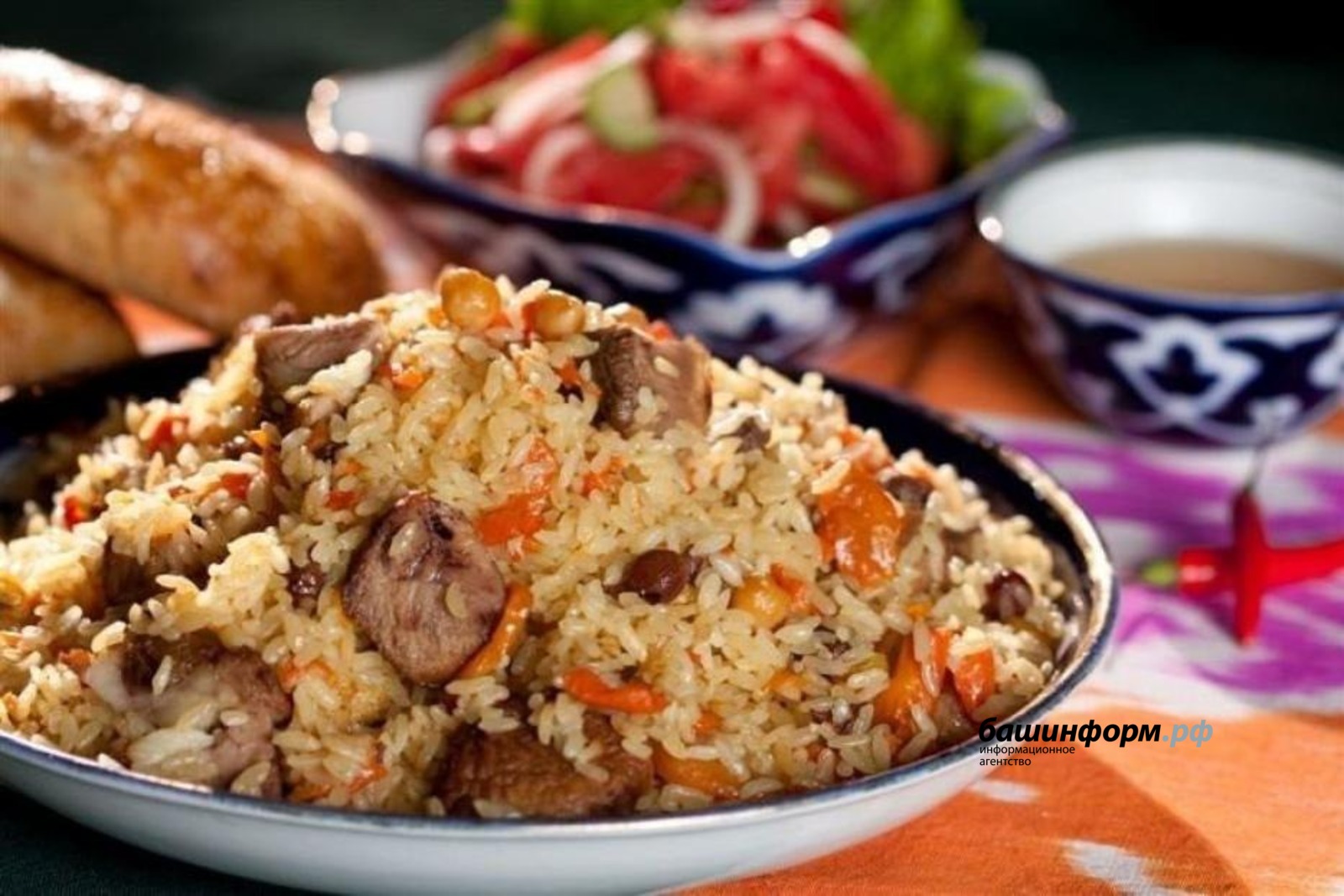 Плов картинки красивые