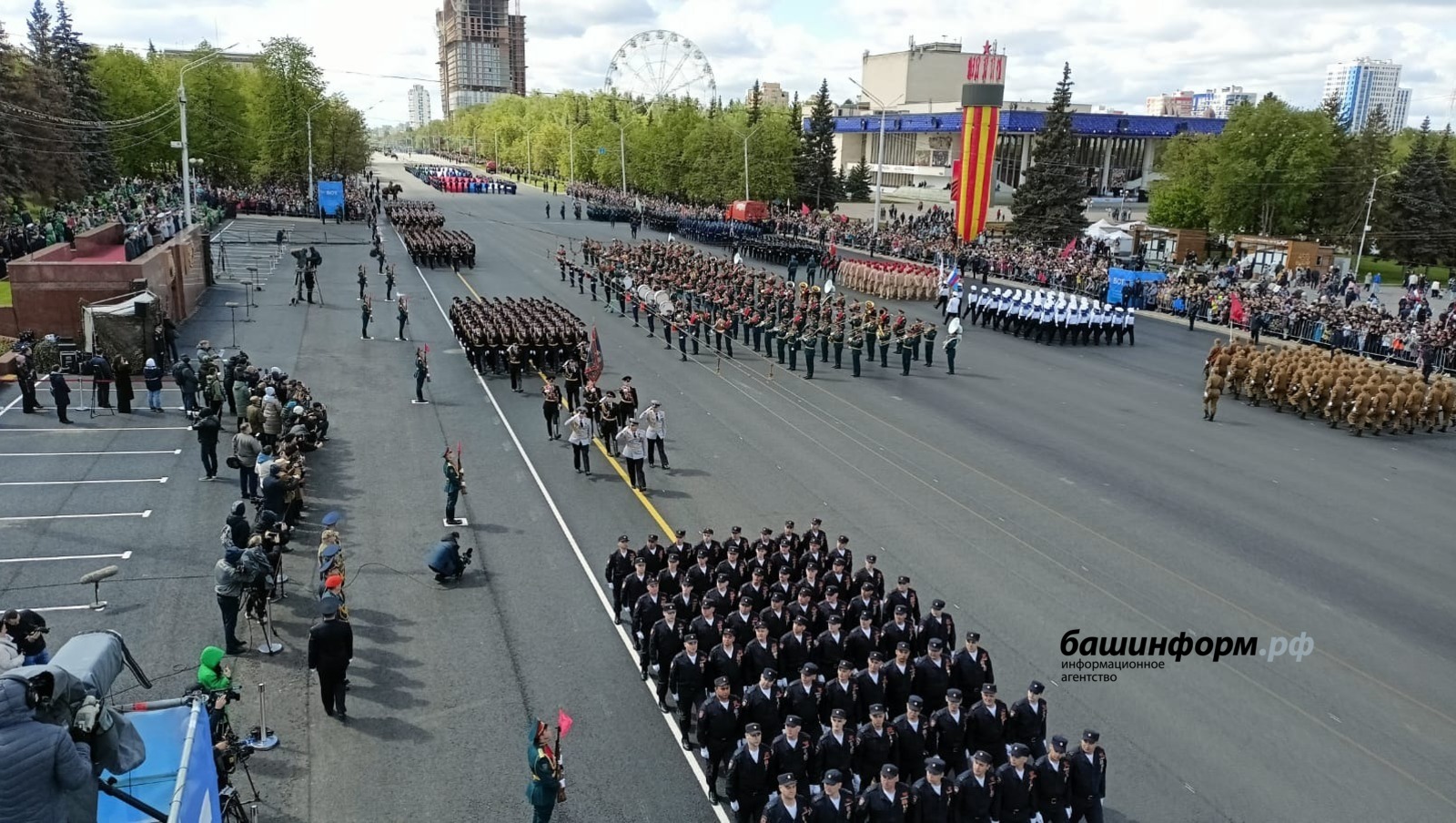 В Башкирии прошел торжественный парад, посвященный 79-й годовщине Победы