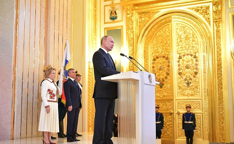 http://www.kremlin.ru фото с церемонии инаугурации 2018 года