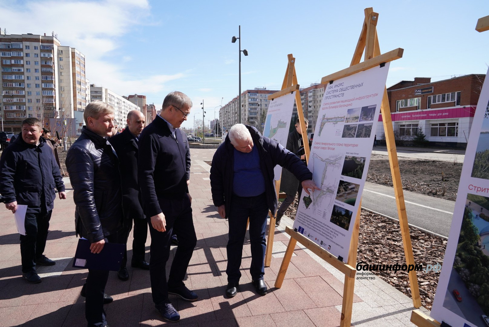 Новости инорса в Уфе