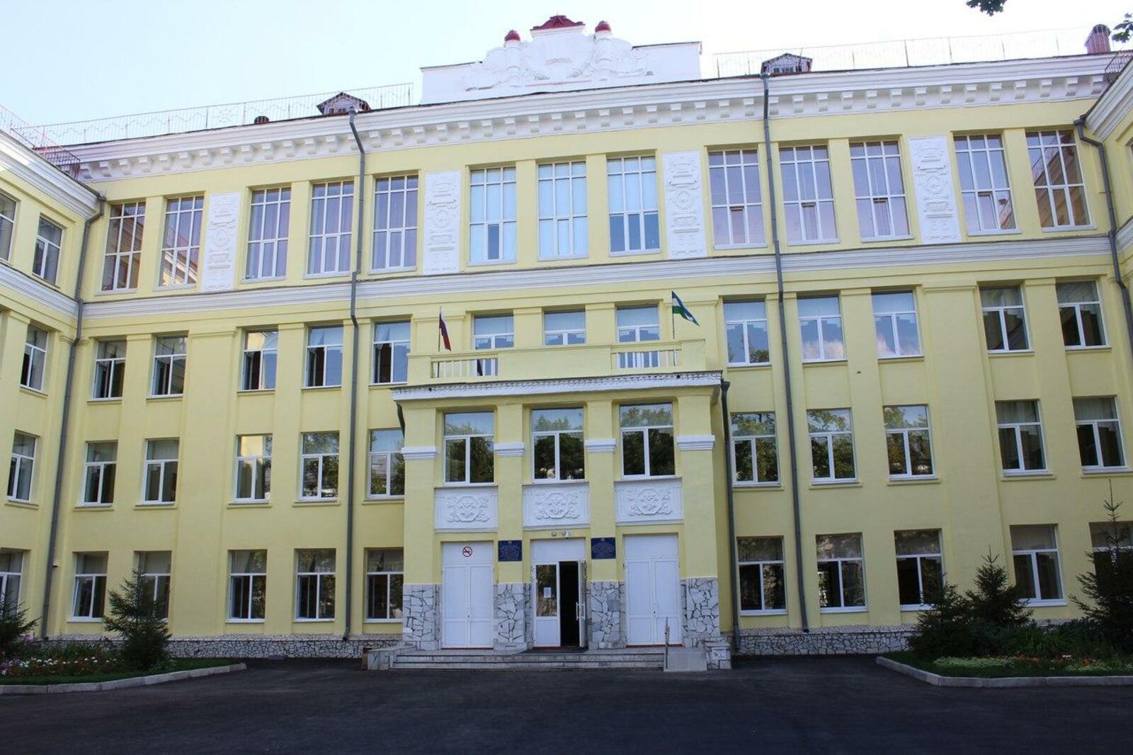 Макет Школы 62 Уфа Лицей Фото