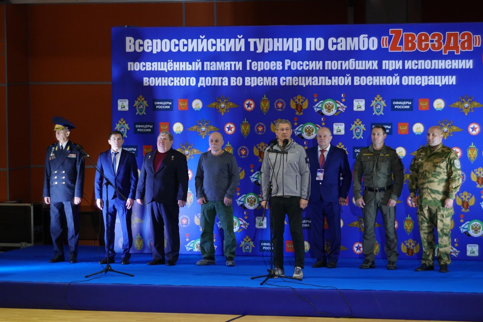 Самбо турнир