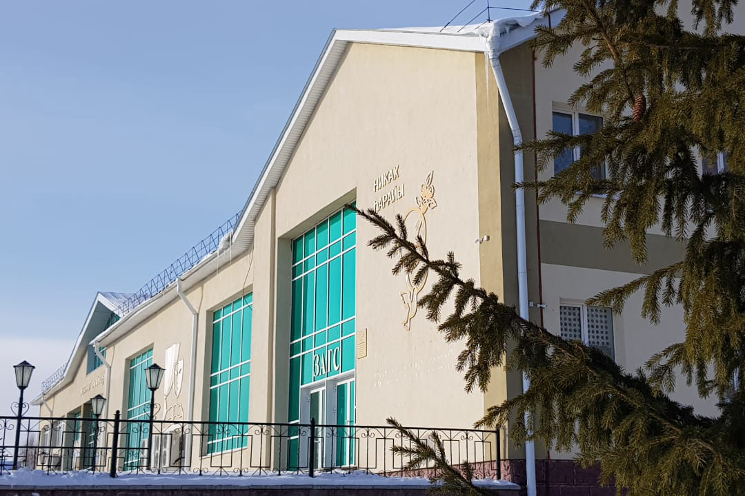 аскарово