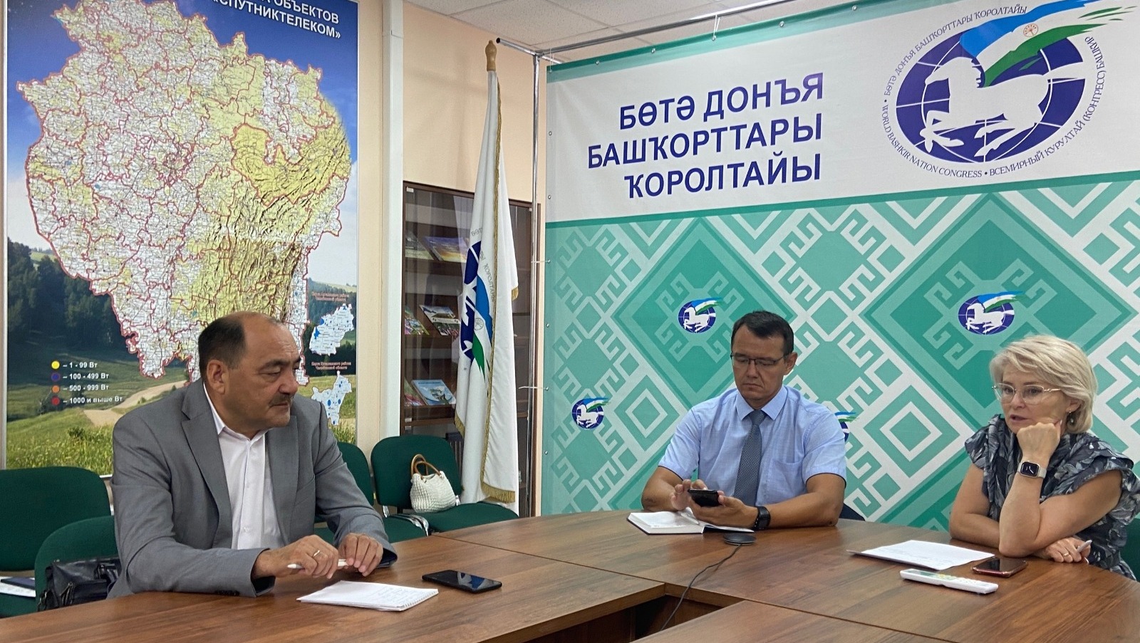 В Уфе проходит VI съезд Всемирного курултая башкир 13.12.2024 Новости Уфы - БезФ