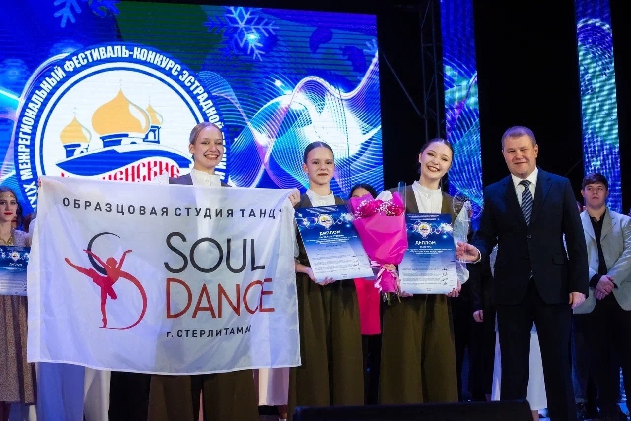 Студентка колледжа из Уфы выиграла серебряную медаль национального чемпионата "А