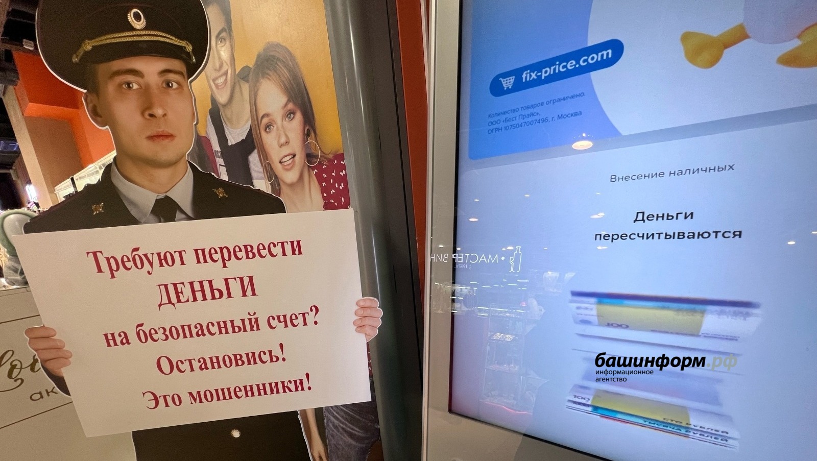 Ксения Калинина