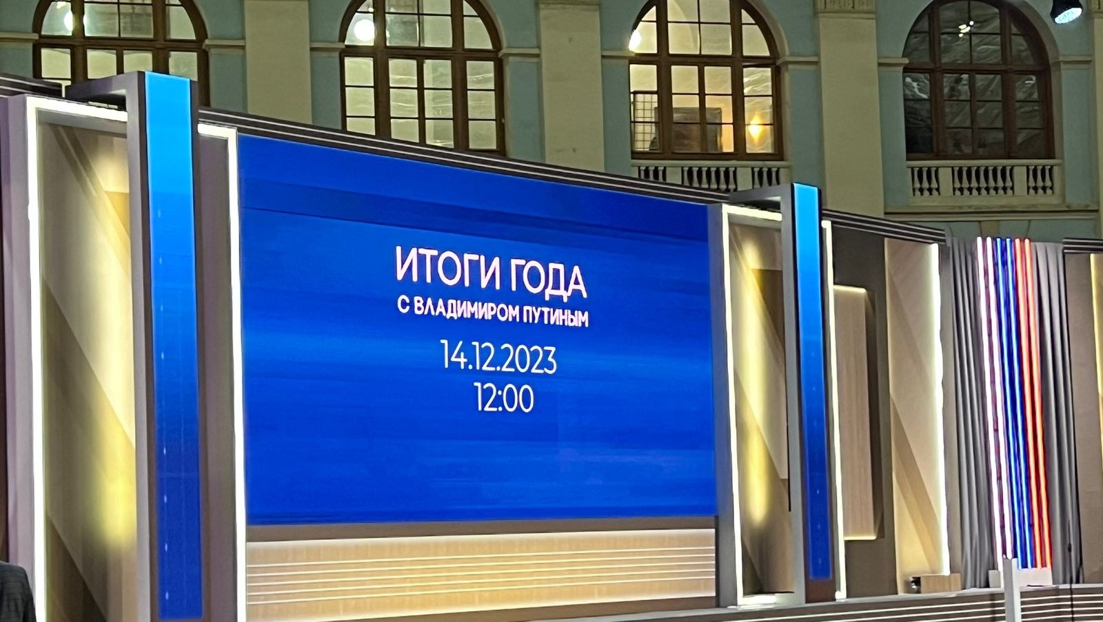 Владимир Путин высказал свою позицию по решениям МОК