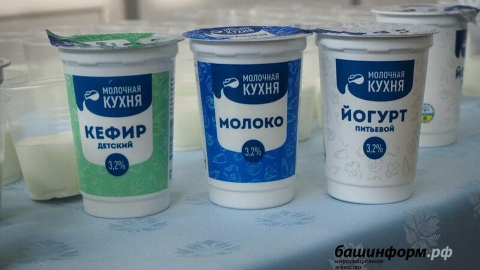 Жителям Башкирии для получения продукции молочной кухни теперь не нужна  справка о составе семьи