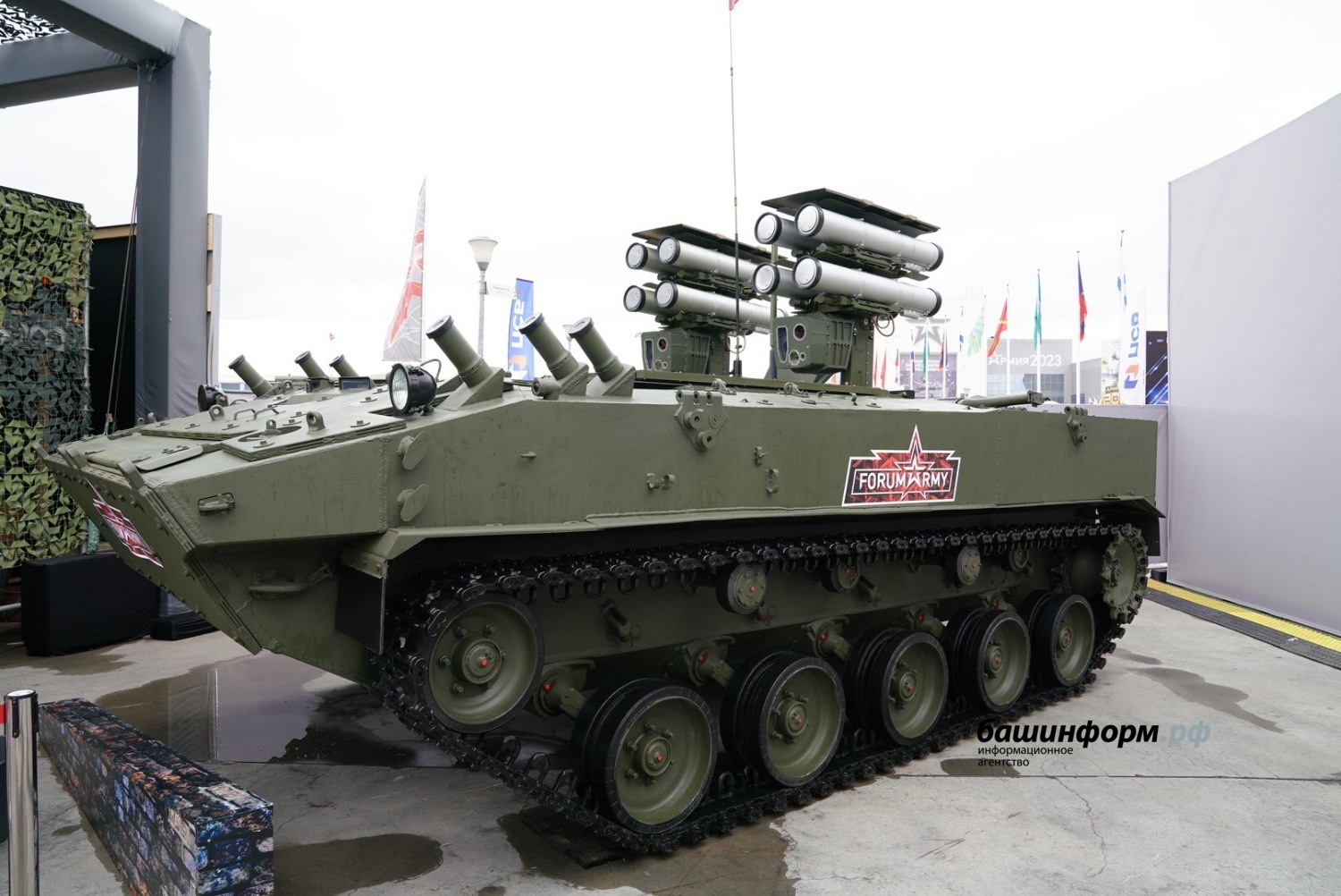 Форум Армия 2025 Фото