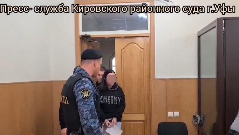 стоп-кадр видео Кировского районного суда Уфы