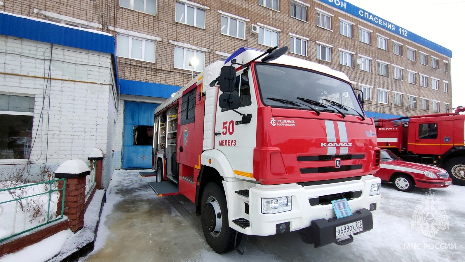 В Мелеузе на службу заступила новая пожарная машина