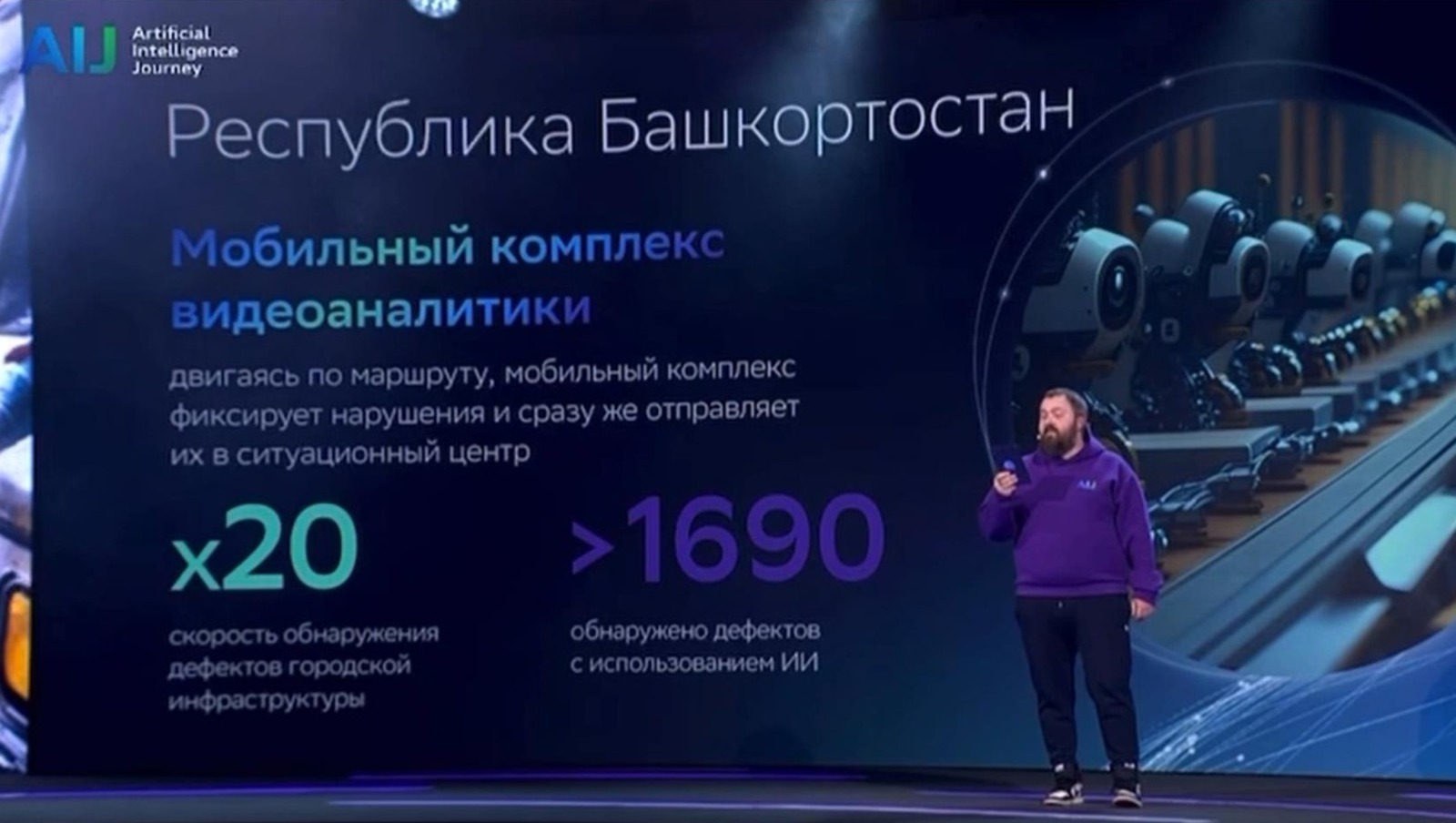 стоп-кадр видео, размещенного в телеграм-канале Ратмира Мавлиева