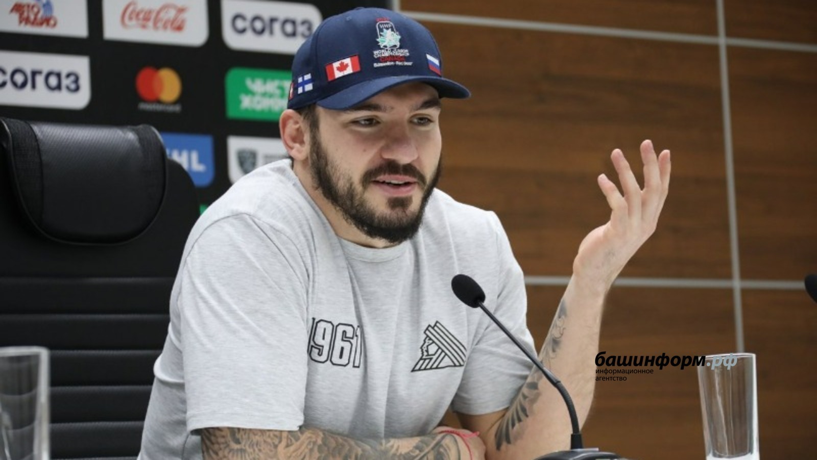 Валерий Шахов