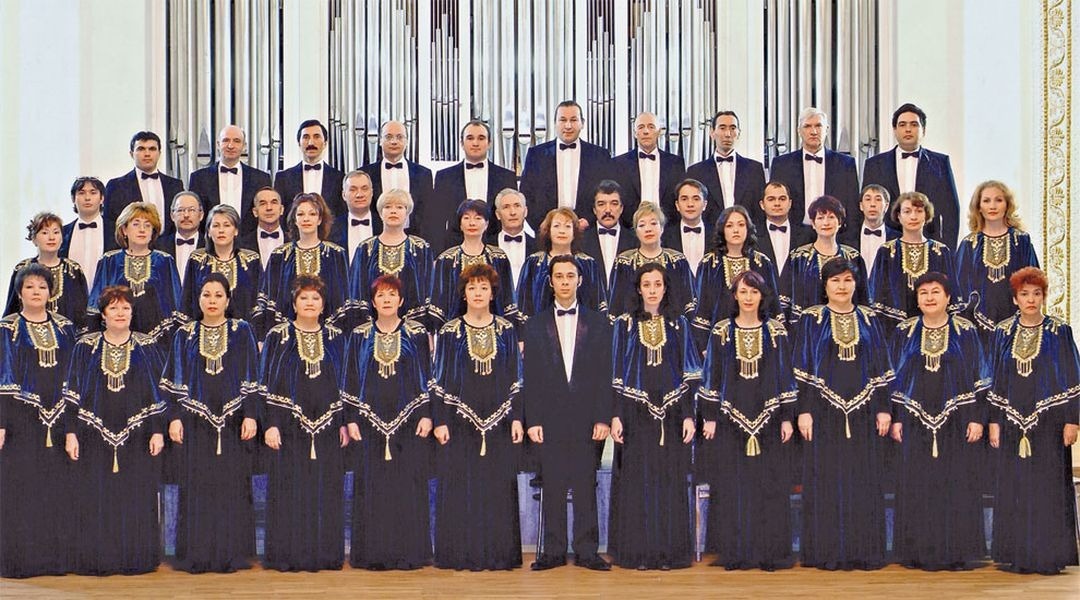 Государственная академическая хоровая капелла Республики Башкортостан