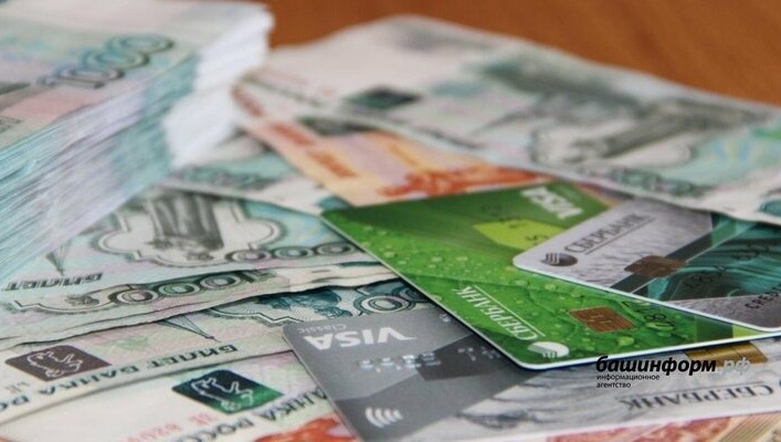 Жители Башкирии за сутки отдали мошенникам более 10 млн рублей