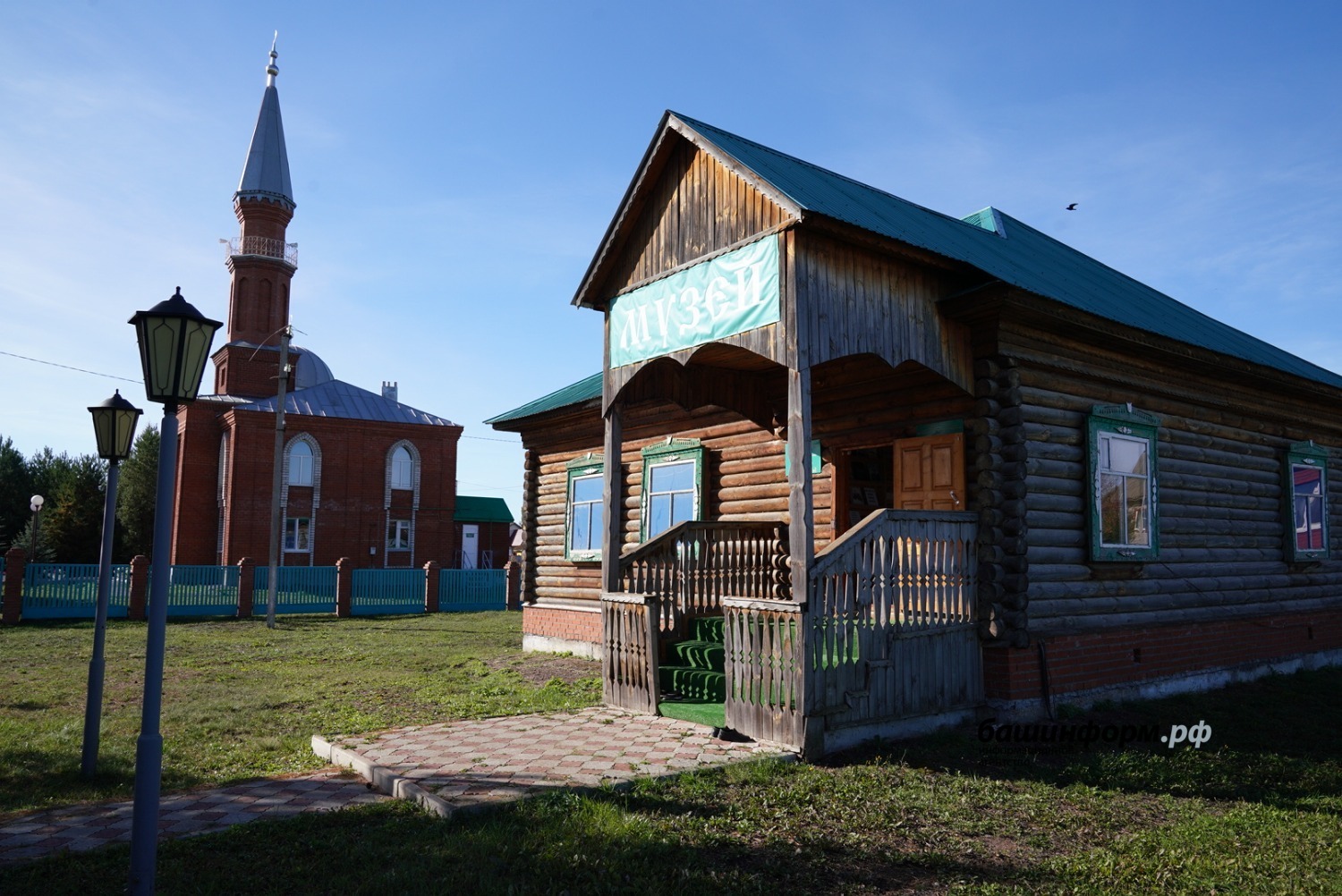 Село копей кубово. Погода в батырша кубово. Флюза хайруллина. Погода в батырша кубово. Копей кубово.