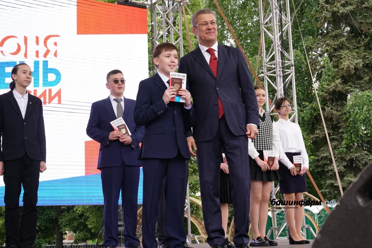 Уфа 11 июня