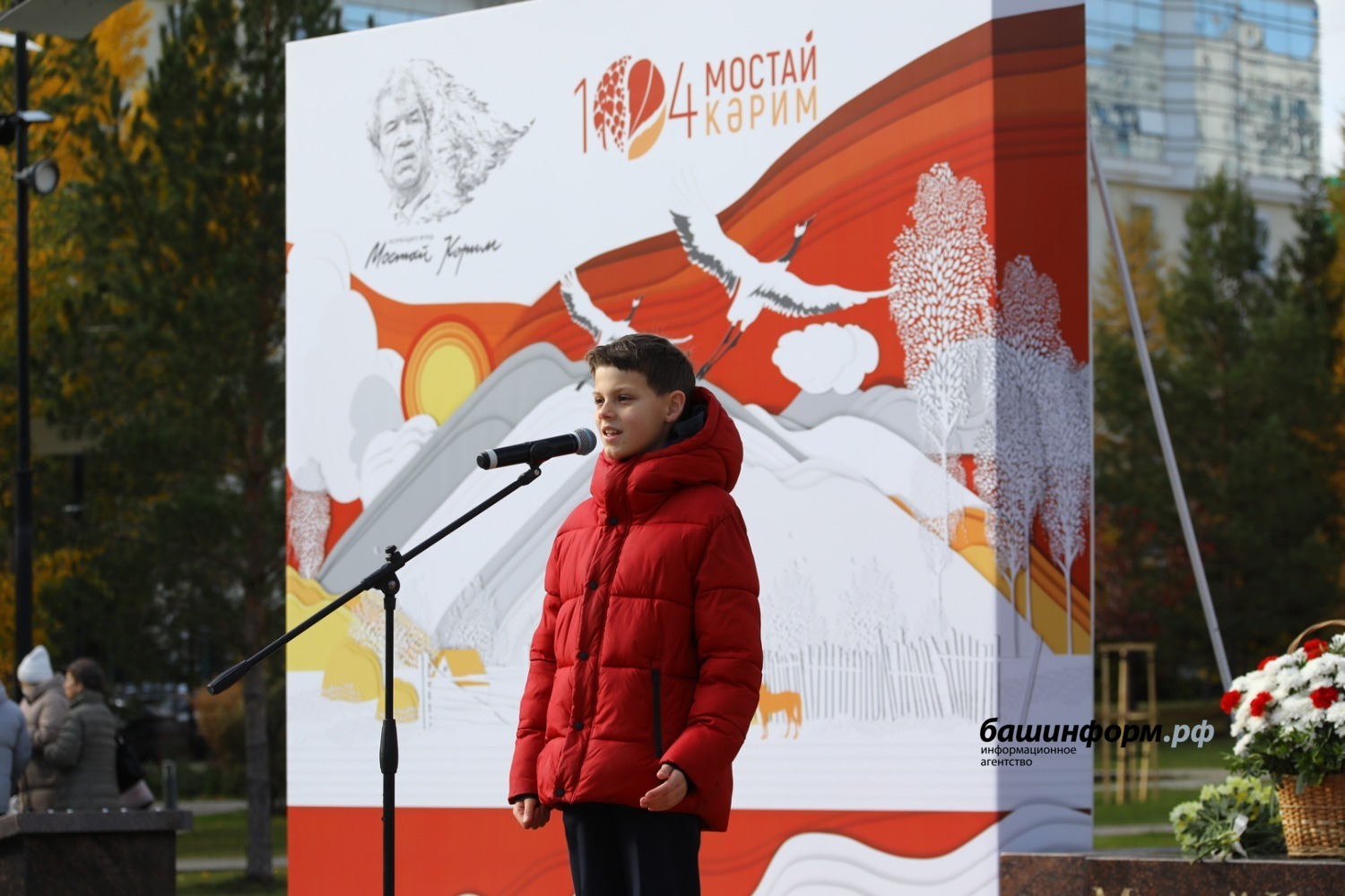 Пик Мустая Карима 5 Экспедиция