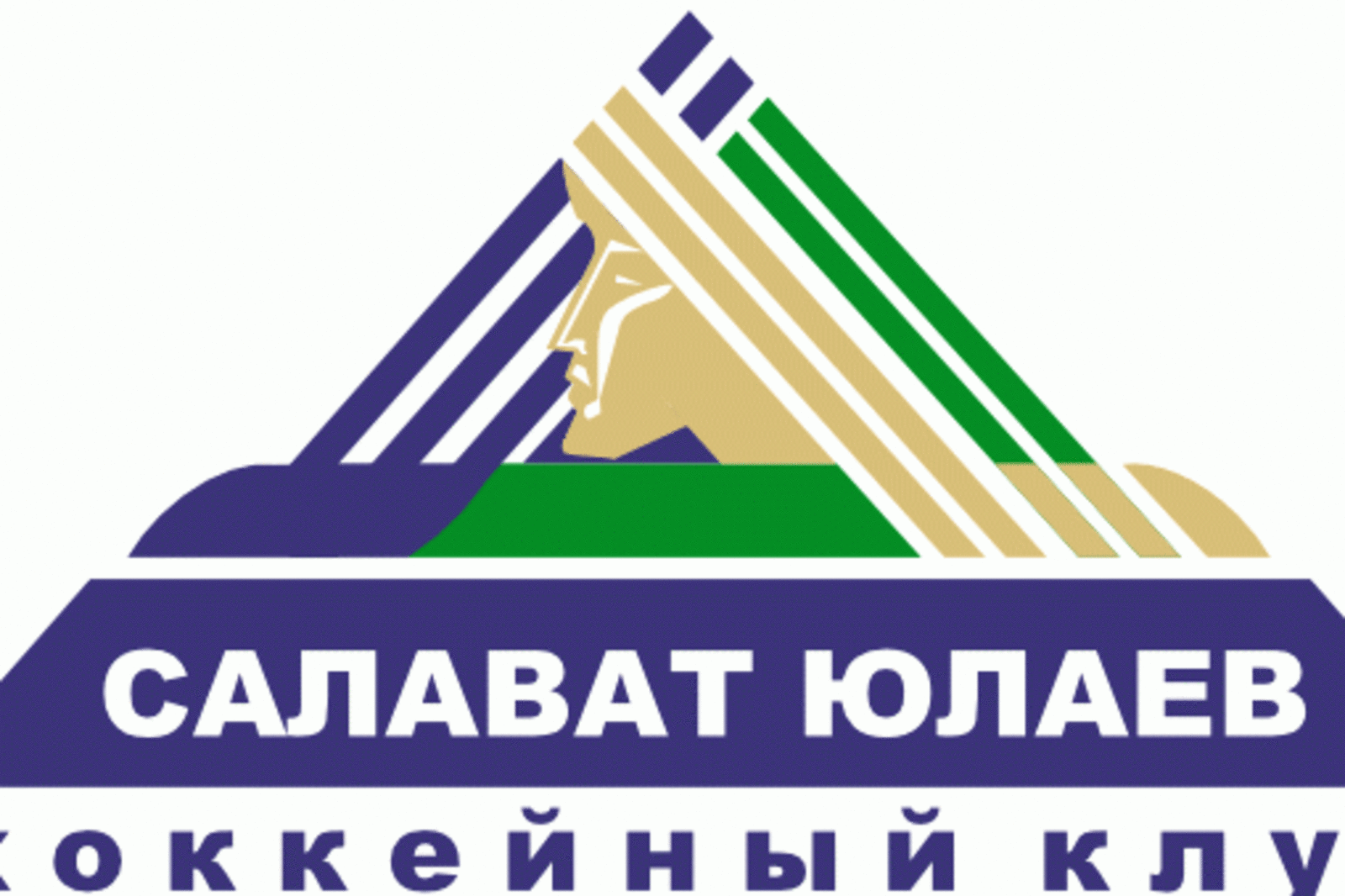 Салават Юлаев Билеты Купить Онлайн Магнитогорск