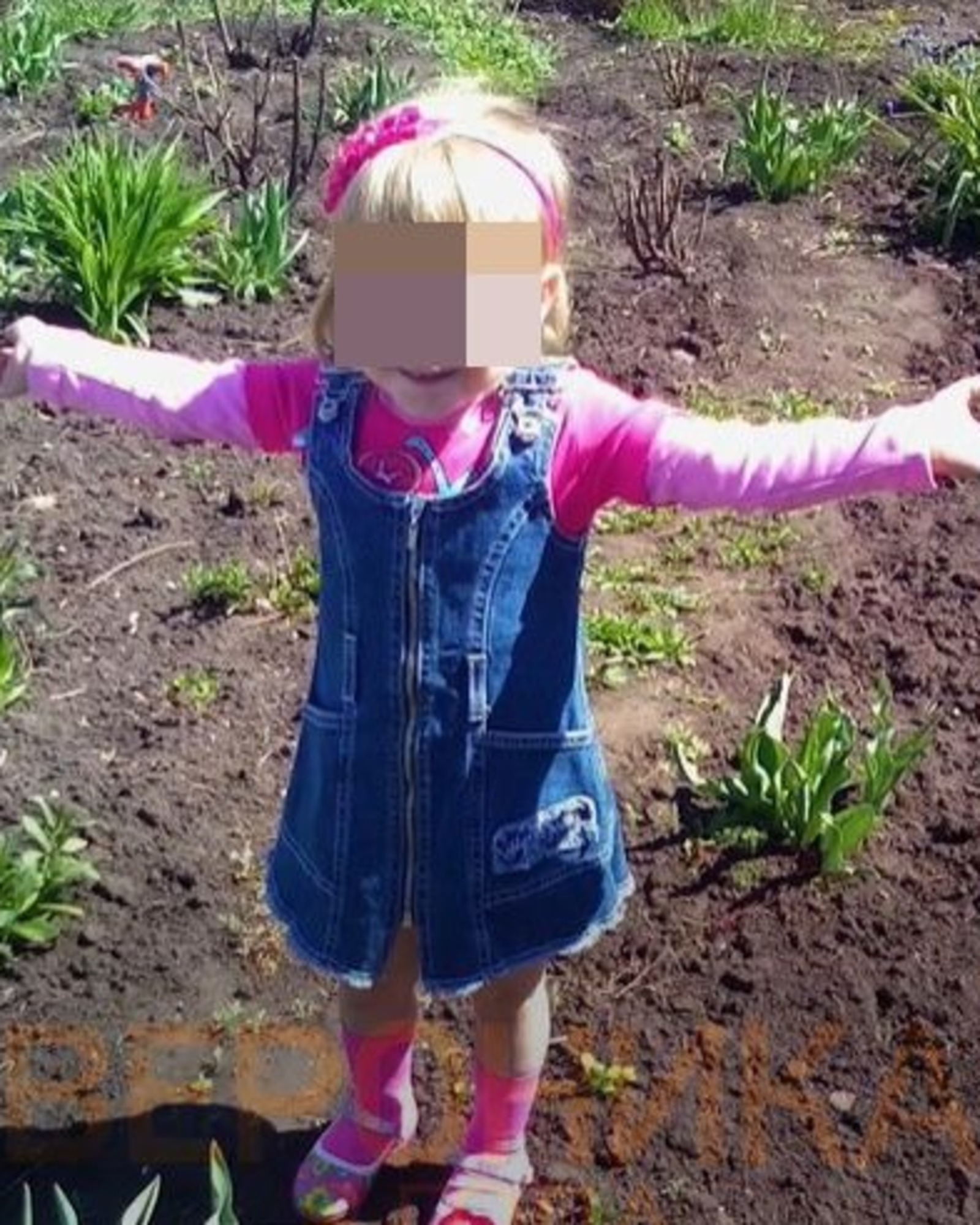 Найдена девочка 3 лет. Трехлетняя девочка.