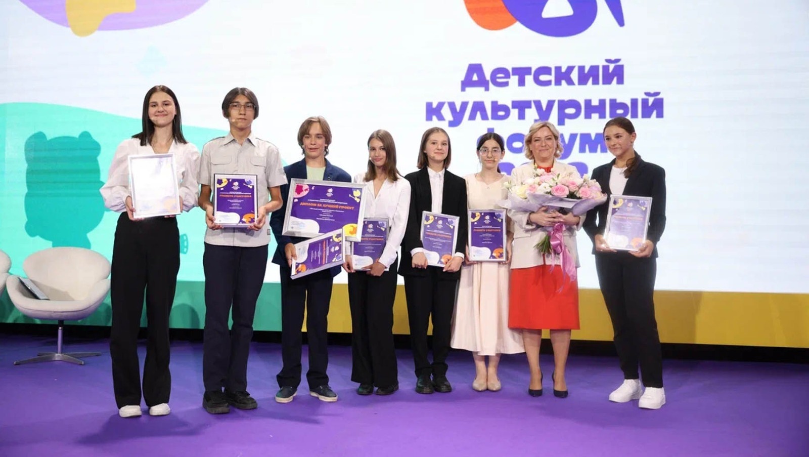 Международный детский культурный форум 2024. Детский культурный форум. Детские форумы. Школьники и студенты Башкирии.