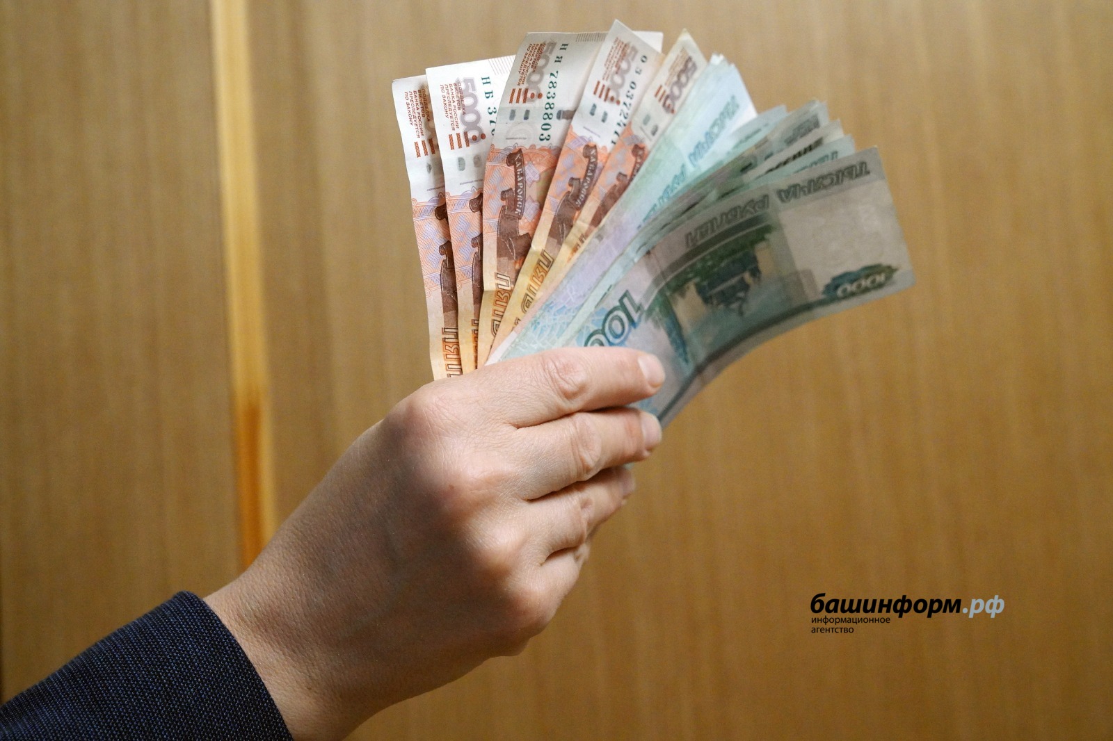 Обманули на 5 миллионов