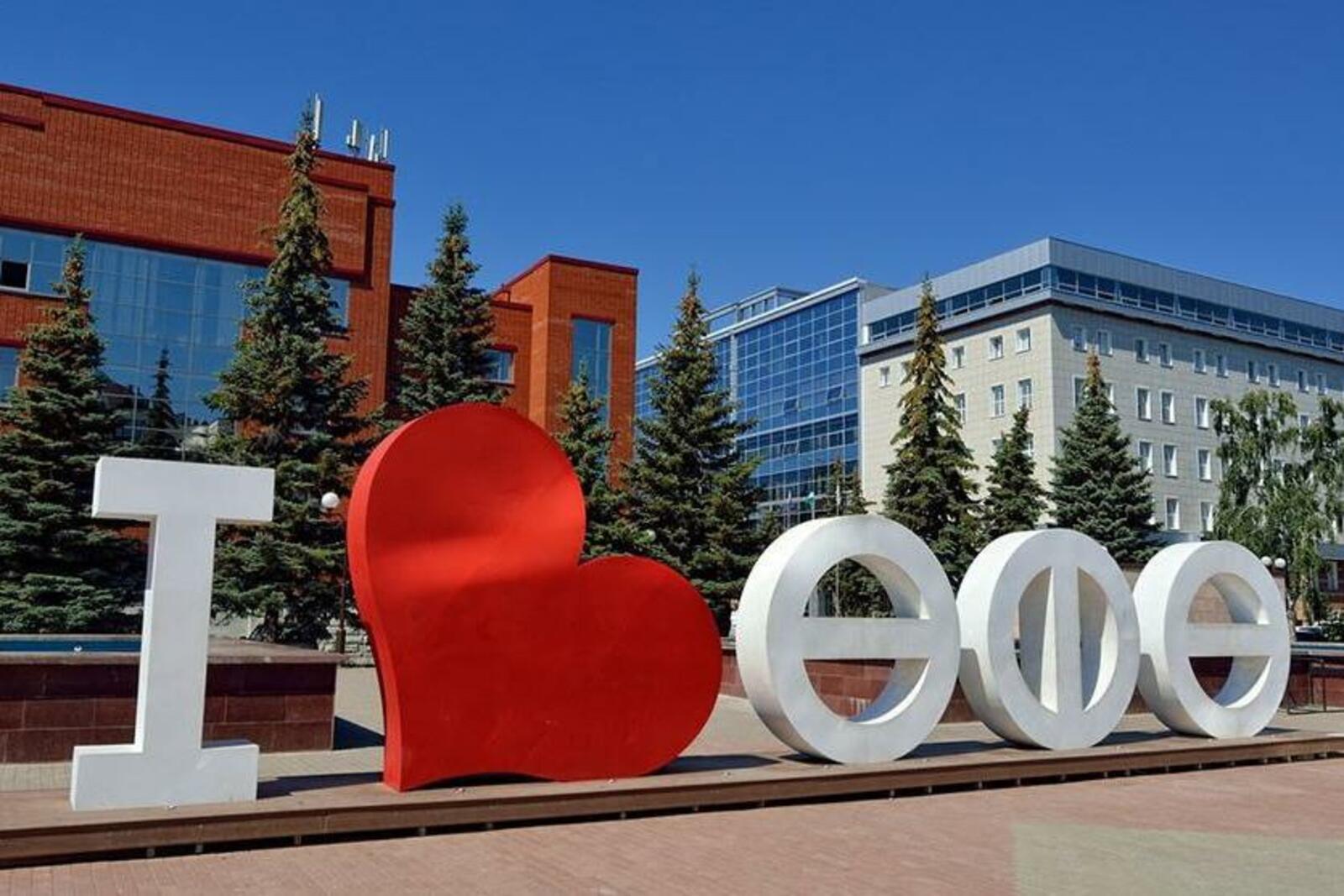 Уфа Фото Названия