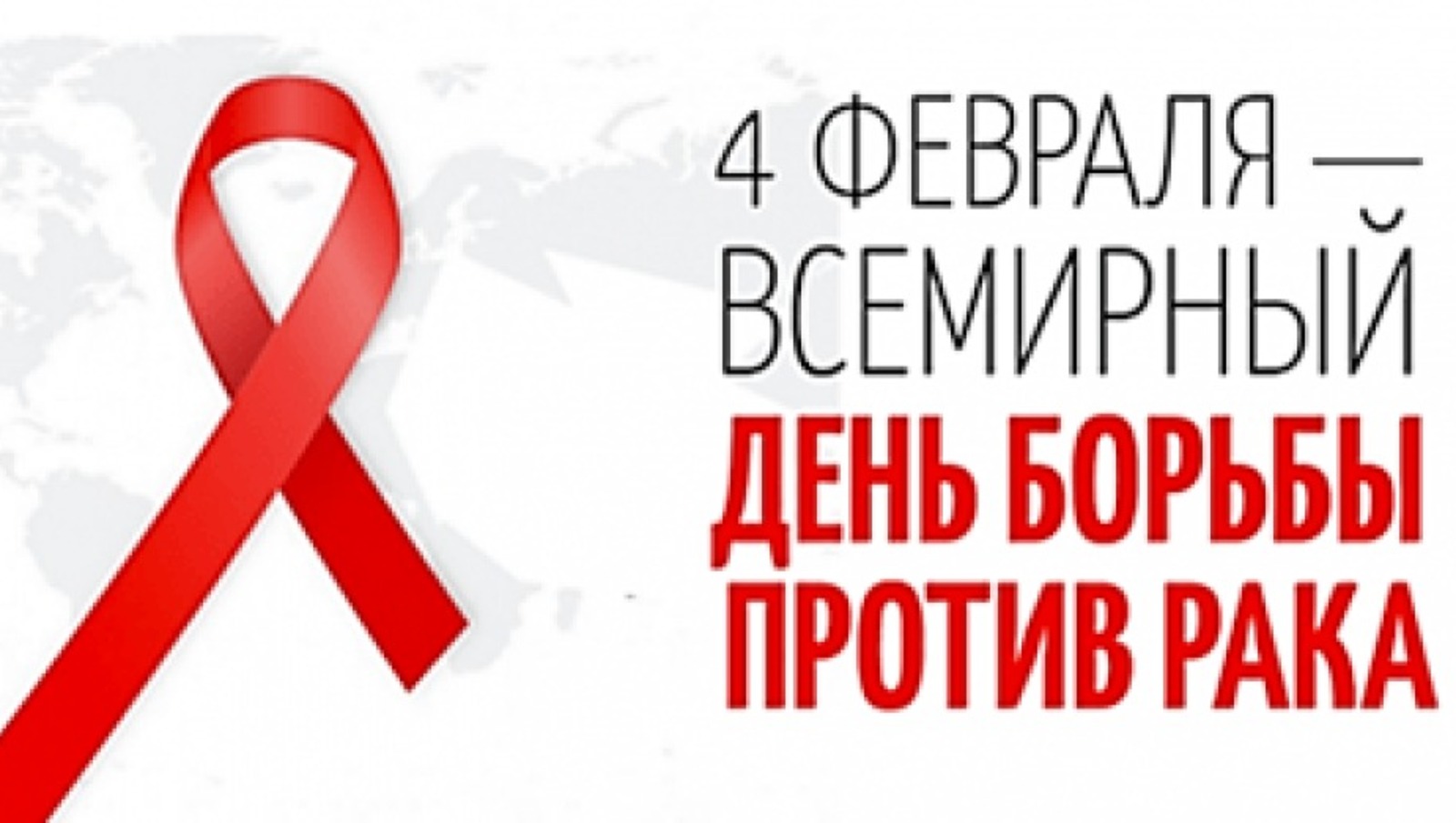 Проблемы с интернетом в башкирии. Проблемы с интернетом в башкирии