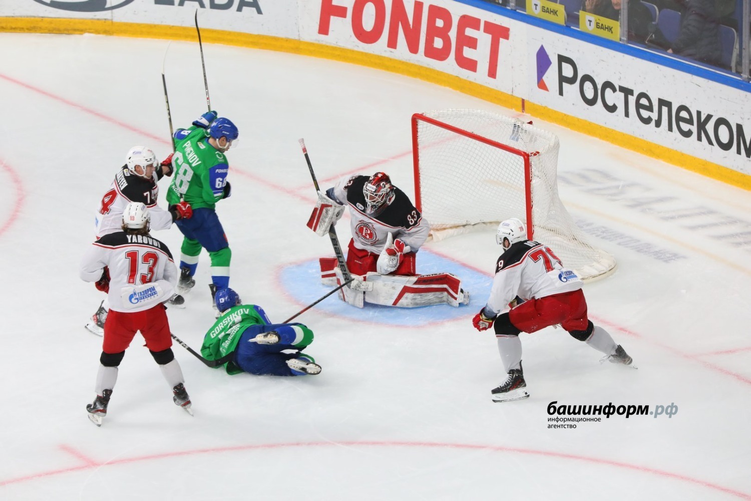 Валерий Шахов