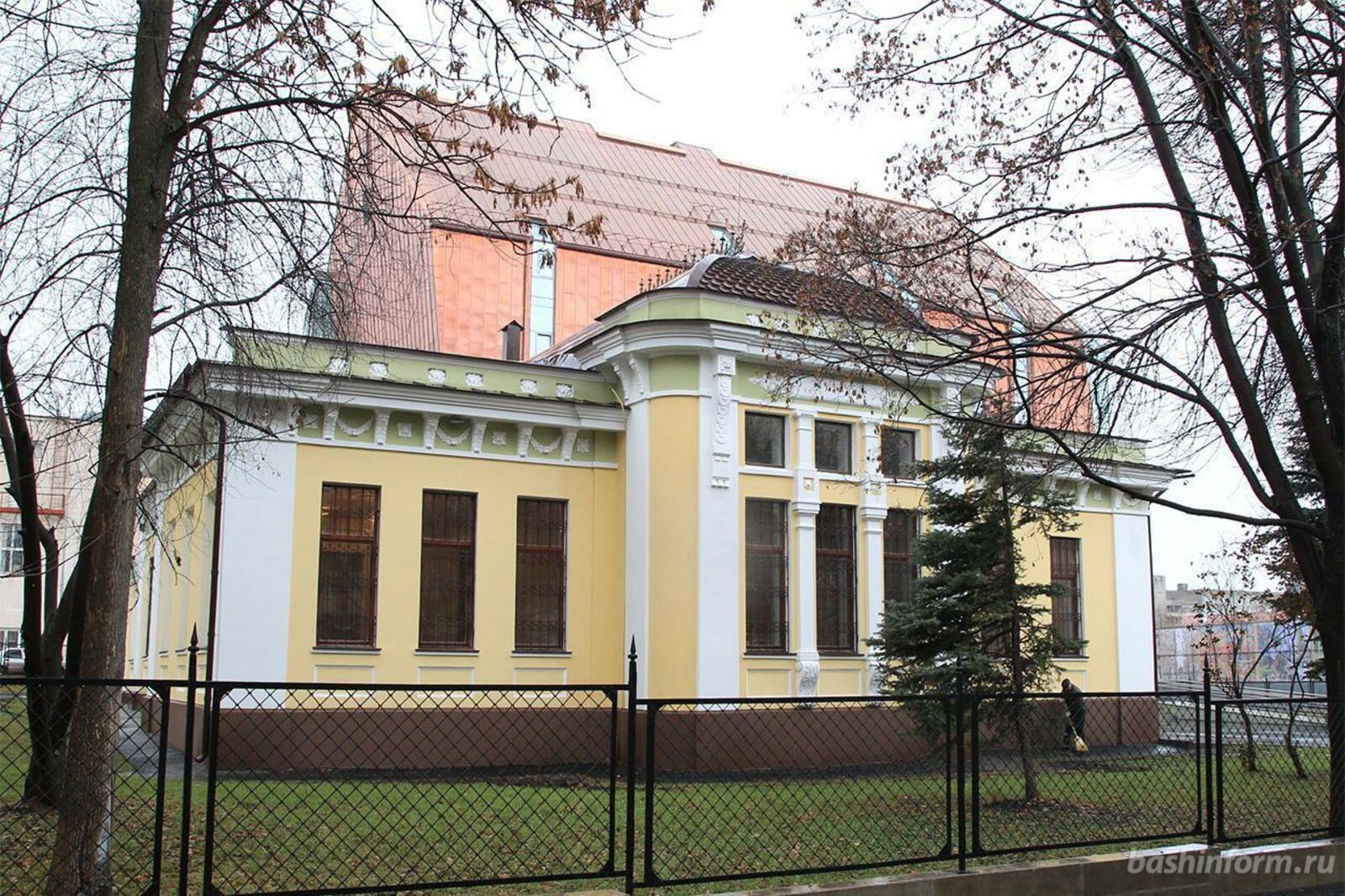 Художественный музей им. М. Нестерова вошёл в пятерку лучших музеев России