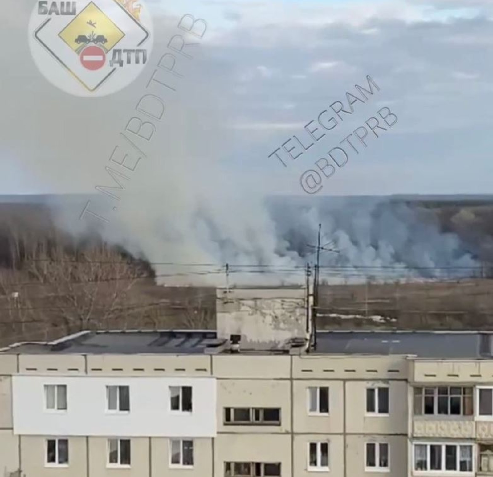 Огонь сипайлово