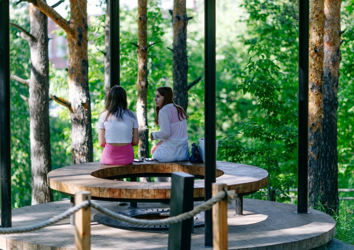 gorod.love/beloretsk