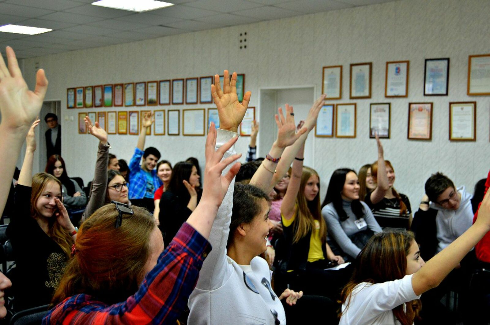 Лига молодежной политики Башкортостана